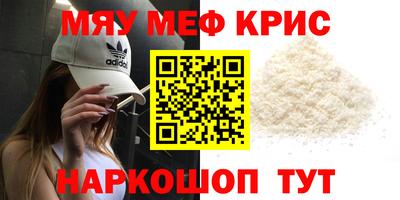 герыч Жуковский
