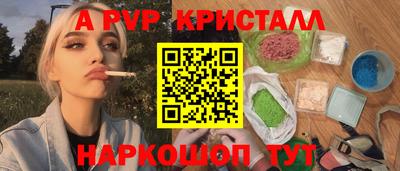 герыч Жуковский