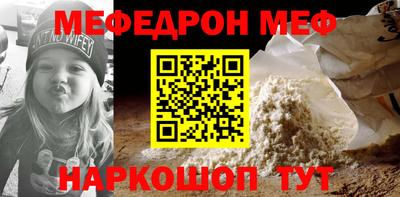 шишки Заволжье