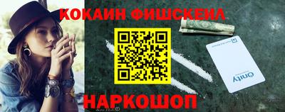 герыч Жуковский