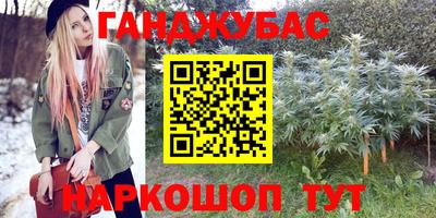 герыч Жуковский