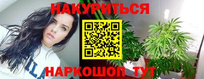 герыч Жуковский
