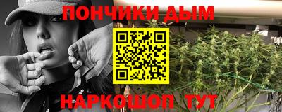 марки nbome Заводоуковск
