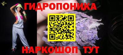 герыч Жуковский