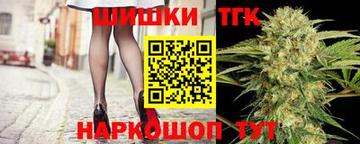 герыч Жуковский