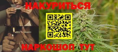 марки nbome Заводоуковск