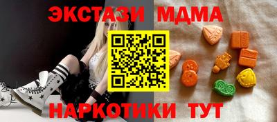 марки nbome Заводоуковск