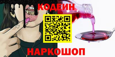герыч Жуковский