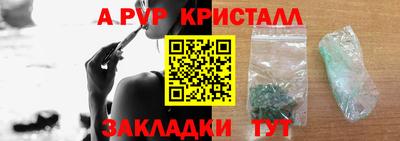 герыч Жуковский
