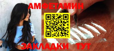 герыч Жуковский