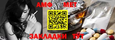 герыч Жуковский
