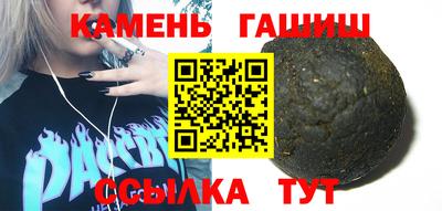 герыч Жуковский