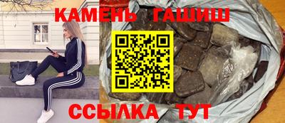 марки nbome Заводоуковск
