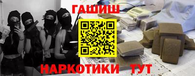 шишки Заволжье