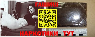 герыч Жуковский