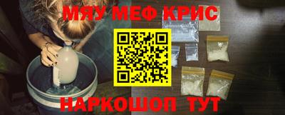 шишки Заволжье