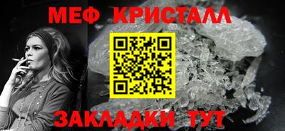 герыч Жуковский