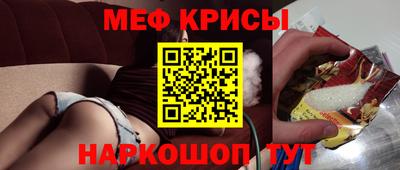 герыч Жуковский