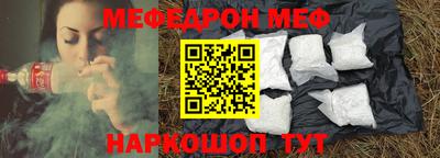 марки nbome Заводоуковск