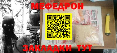 марки nbome Заводоуковск